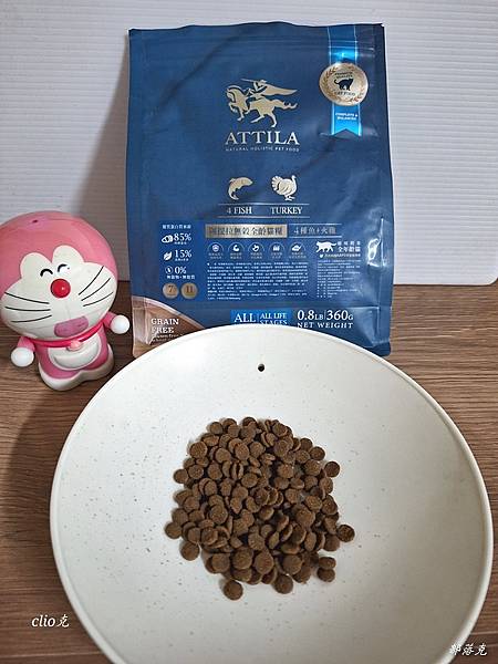 20230706_191433.jpg 20230706_191433.jpg