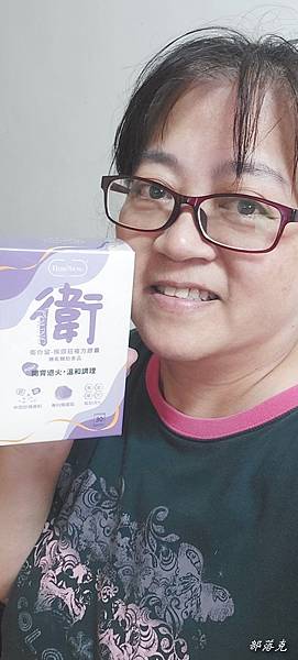 2023-07-08 13.03.07.jpg 2023-07-08 13.03.07.jpg