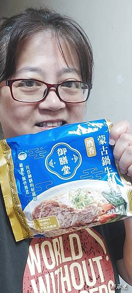 2023-07-13 20.47.22.jpg 2023-07-13 20.47.22.jpg