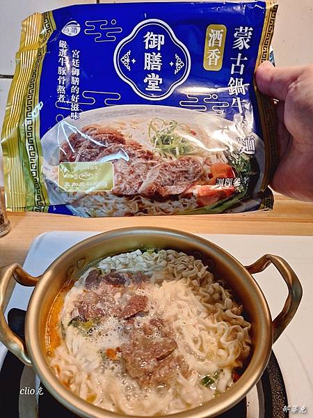 2023-07-13 20.30.28.jpg 2023-07-13 20.30.28.jpg