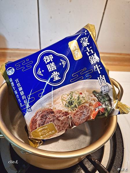 2023-07-13 20.19.30.jpg 2023-07-13 20.19.30.jpg