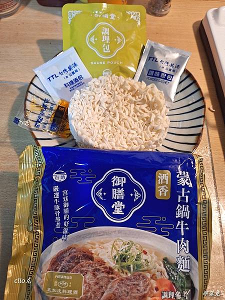 2023-07-13 20.22.43.jpg 2023-07-13 20.22.43.jpg