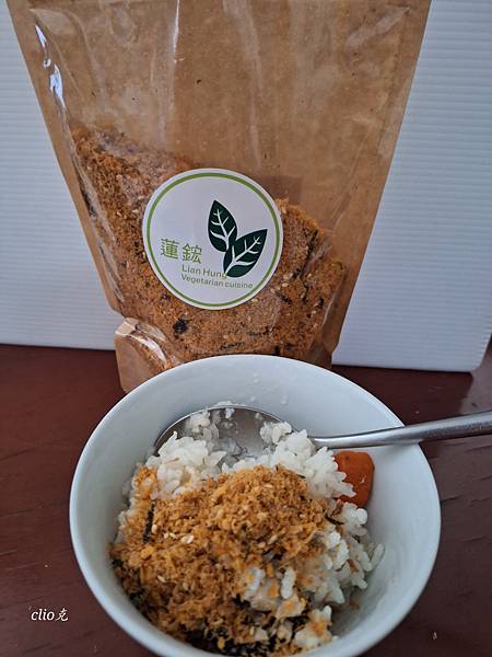 2023-07-17 11.13.16.jpg 2023-07-17 11.13.16.jpg