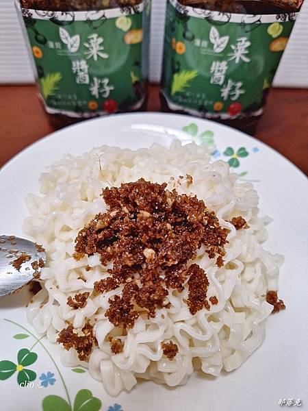 2023-07-19 12.09.29.jpg 2023-07-19 12.09.29.jpg