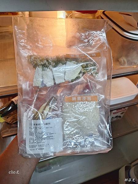 2023-08-09 19.45.09.jpg 2023-08-09 19.45.09.jpg