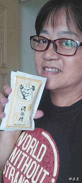 2023-08-09 18.23.53.jpg 2023-08-09 18.23.53.jpg