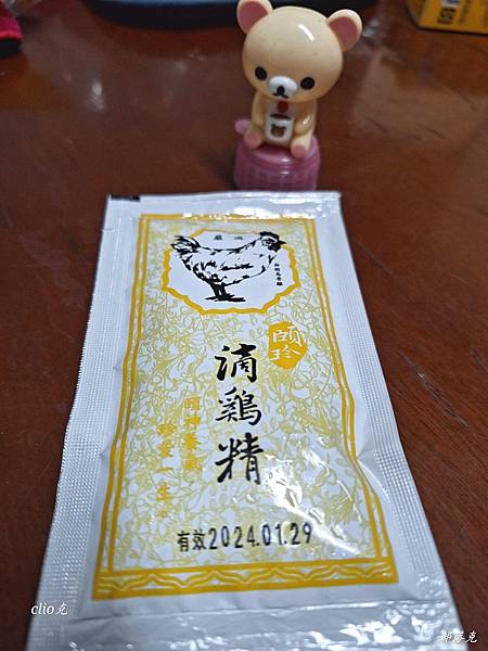 2023-08-09 18.20.52.jpg 2023-08-09 18.20.52.jpg