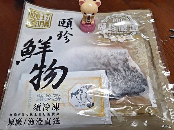 2023-08-09 18.17.40-1.jpg 2023-08-09 18.17.40-1.jpg