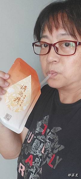 2023-08-08 17.58.07.jpg 2023-08-08 17.58.07.jpg