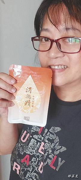 2023-08-08 17.49.40.jpg 2023-08-08 17.49.40.jpg