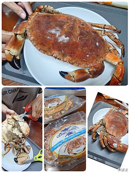 饕針生鮮新鮮食材為我的大宴小酌美味加分(網購/各類冷凍生鮮) 饕針生鮮新鮮食材為我的大宴小酌美味加分(網購/各類冷凍生鮮)