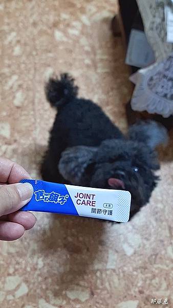 DR.ZOO寵兒保健事<關節守護>,讓狗仔活蹦亂跳不卡卡(專 DR.ZOO寵兒保健事<關節守護>,讓狗仔活蹦亂跳不卡卡(專