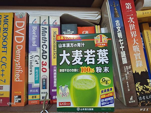 日本山本漢方大麥若葉青汁和薏仁茶，是無咖啡因又好喝的養生茶喔