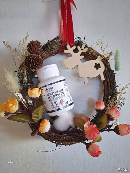 愛善那法國高單位專利愛爾蘭海藻鈣+鎂+維生素D+維生素K,讓 愛善那法國高單位專利愛爾蘭海藻鈣+鎂+維生素D+維生素K,讓