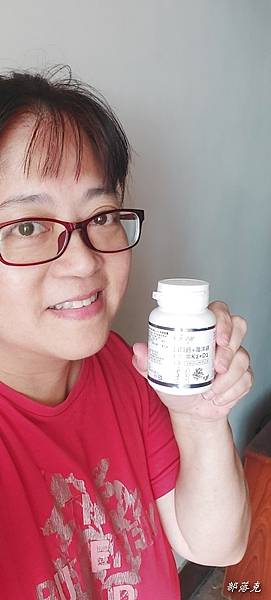 愛善那法國高單位專利愛爾蘭海藻鈣+鎂+維生素D+維生素K,讓 愛善那法國高單位專利愛爾蘭海藻鈣+鎂+維生素D+維生素K,讓