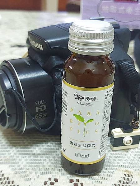 PrimePlus健康設計家護益生®益菌飲，換季調整體質、日