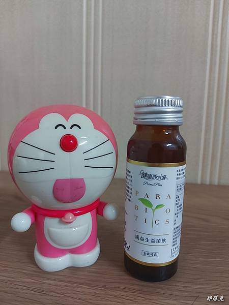 PrimePlus健康設計家護益生®益菌飲，換季調整體質、日