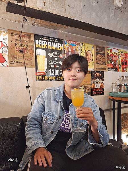 來吧台北日式餐酒館無限暢飲+創意下酒菜,讓你吃喝盡興(台北國 來吧台北日式餐酒館無限暢飲+創意下酒菜,讓你吃喝盡興(台北國