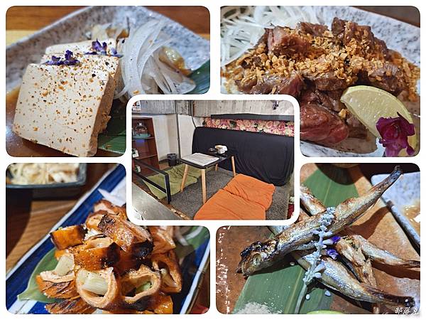 來吧台北日式餐酒館無限暢飲+創意下酒菜,讓你吃喝盡興(台北國 來吧台北日式餐酒館無限暢飲+創意下酒菜,讓你吃喝盡興(台北國