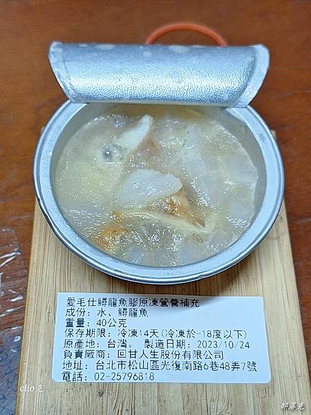 愛毛仕無添加寵物鮮食原型天然無負擔，為狗狗鮮食添加更多營養和