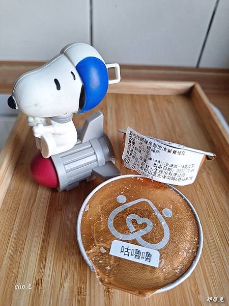 愛毛仕無添加寵物鮮食原型天然無負擔，為狗狗鮮食添加更多營養和