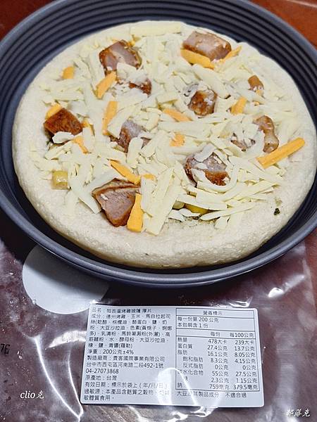 QUIKE PIZZA貴客披薩獨家醬料新鮮食材餅皮選擇多，家