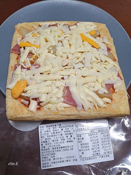 QUIKE PIZZA貴客披薩獨家醬料新鮮食材餅皮選擇多，家