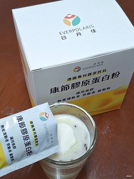 日月佳康節膠原蛋白粉有FORTIGEL 膠原蛋白和維生素 C