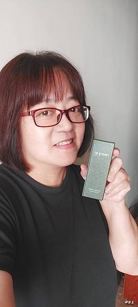 Le Green植萃洗顏組合（純心得分享）