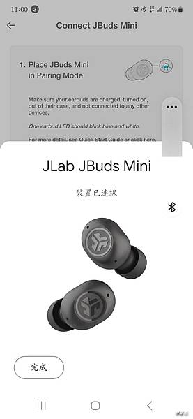 JLAB JBuds Mini真無線藍牙耳機，更輕巧更方便，