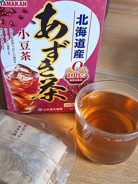 日本山本漢方<紅豆茶>養生茶，無咖啡因低卡高纖無糖，全家都適