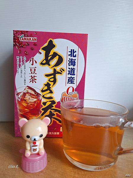 日本山本漢方<紅豆茶>養生茶，無咖啡因低卡高纖無糖，全家都適