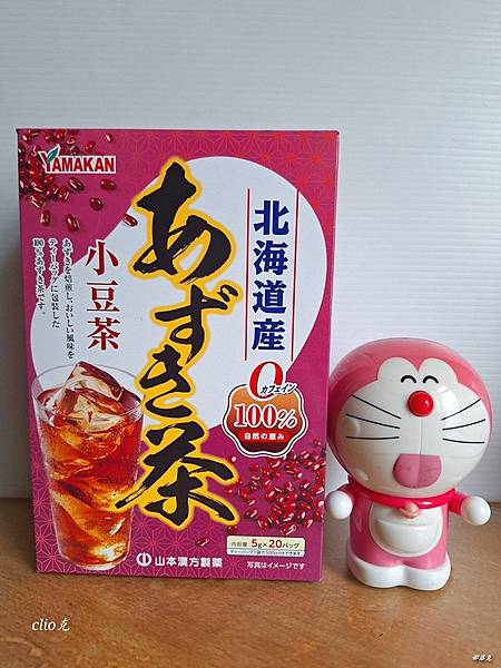 日本山本漢方<紅豆茶>養生茶，無咖啡因低卡高纖無糖，全家都適