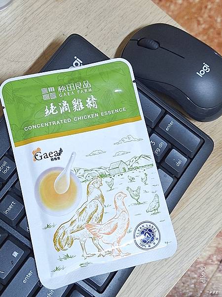 秧田良品Gaea格雅雞純滴雞精，全齡適飲，100%無添加滴滴