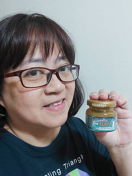 台塑生醫BHN肽股力~用喝的鼓勵我追趕跑跳碰都游刃有餘不卡關 台塑生醫BHN肽股力~用喝的鼓勵我追趕跑跳碰都游刃有餘不卡關