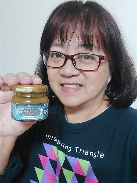 台塑生醫BHN肽股力~用喝的鼓勵我追趕跑跳碰都游刃有餘不卡關 台塑生醫BHN肽股力~用喝的鼓勵我追趕跑跳碰都游刃有餘不卡關