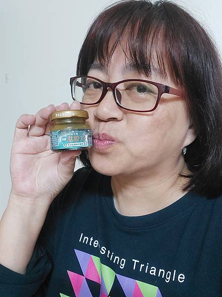 台塑生醫BHN肽股力~用喝的鼓勵我追趕跑跳碰都游刃有餘不卡關 台塑生醫BHN肽股力~用喝的鼓勵我追趕跑跳碰都游刃有餘不卡關