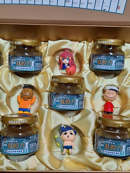 台塑生醫BHN肽股力~用喝的鼓勵我追趕跑跳碰都游刃有餘不卡關 台塑生醫BHN肽股力~用喝的鼓勵我追趕跑跳碰都游刃有餘不卡關