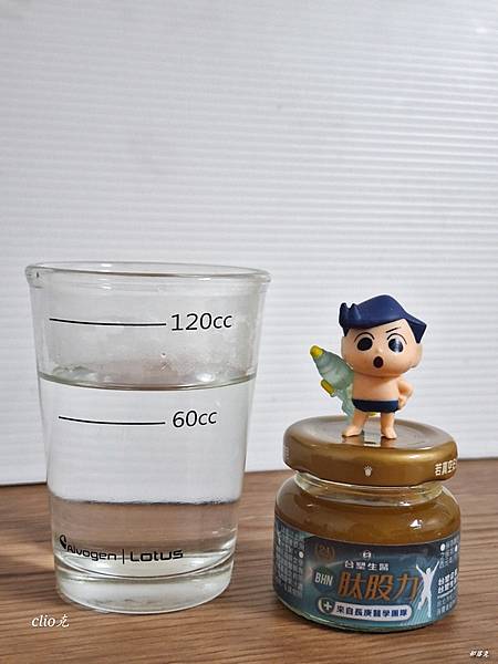 台塑生醫BHN肽股力~用喝的鼓勵我追趕跑跳碰都游刃有餘不卡關 台塑生醫BHN肽股力~用喝的鼓勵我追趕跑跳碰都游刃有餘不卡關