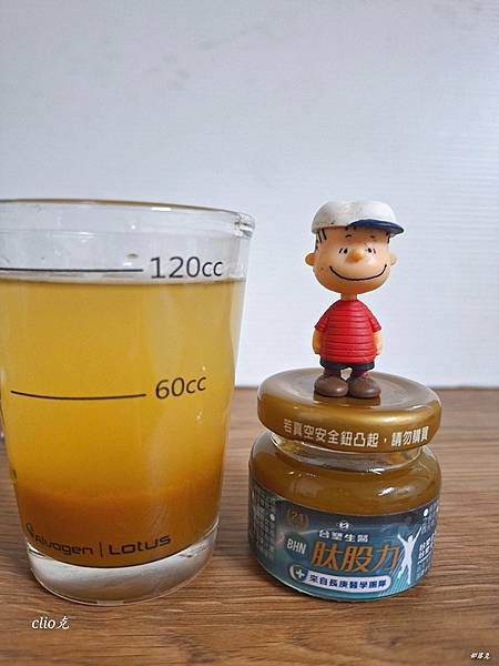台塑生醫BHN肽股力~用喝的鼓勵我追趕跑跳碰都游刃有餘不卡關 台塑生醫BHN肽股力~用喝的鼓勵我追趕跑跳碰都游刃有餘不卡關