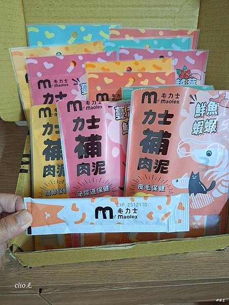 毛力士Maolex～新產品＜力士補肉泥吃爽也吃補（犬貓通用）