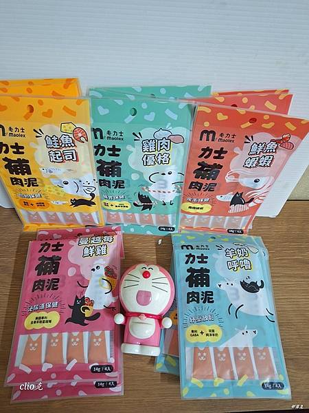 毛力士Maolex～新產品＜力士補肉泥吃爽也吃補（犬貓通用）