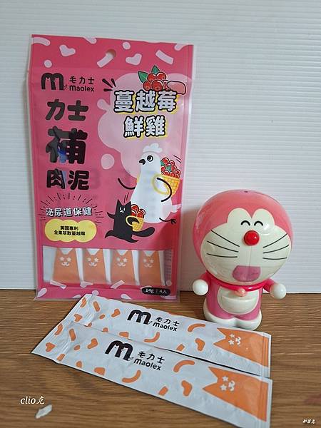 毛力士Maolex～新產品＜力士補肉泥吃爽也吃補（犬貓通用）