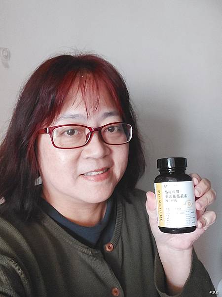 <<健康設計家>>晶亮視界-金盞花葉黃素複方膠囊，7大由內而