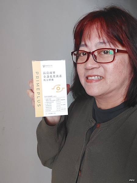 <<健康設計家>>晶亮視界-金盞花葉黃素複方膠囊，7大由內而