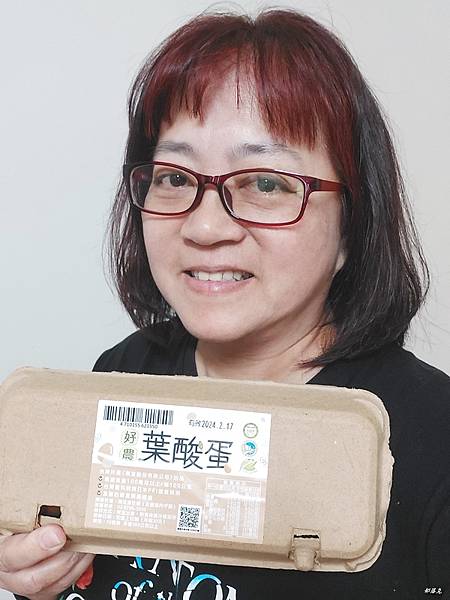 台灣農傳生技好農葉酸蛋~人道飼養健康優質好雞所產的雞蛋,含有 台灣農傳生技好農葉酸蛋~人道飼養健康優質好雞所產的雞蛋,含有