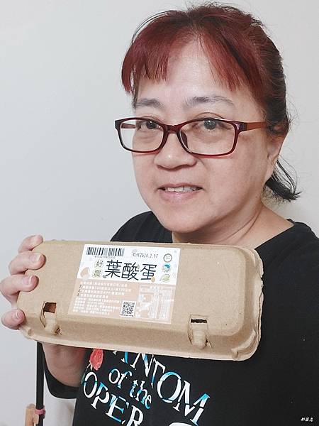 台灣農傳生技好農葉酸蛋~人道飼養健康優質好雞所產的雞蛋,含有 台灣農傳生技好農葉酸蛋~人道飼養健康優質好雞所產的雞蛋,含有