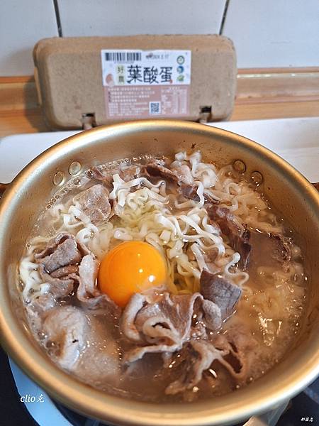 台灣農傳生技好農葉酸蛋~人道飼養健康優質好雞所產的雞蛋,含有 台灣農傳生技好農葉酸蛋~人道飼養健康優質好雞所產的雞蛋,含有