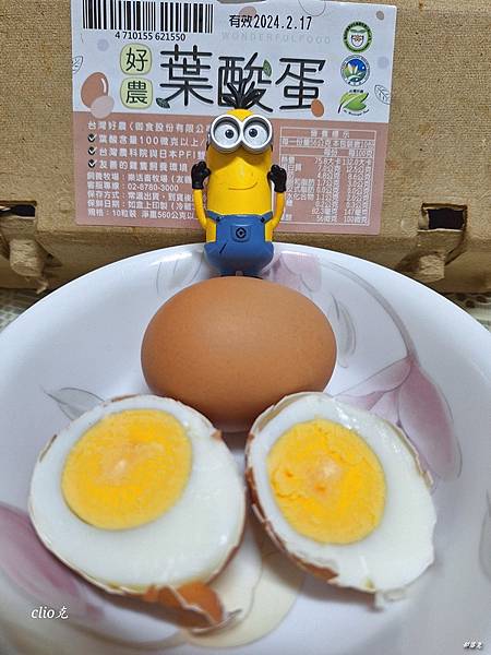 台灣農傳生技好農葉酸蛋～人道飼養健康優質好雞所產的雞蛋，含有