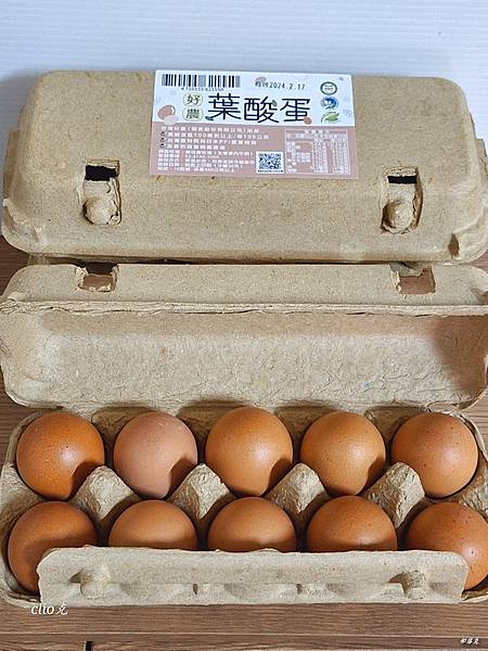 台灣農傳生技好農葉酸蛋~人道飼養健康優質好雞所產的雞蛋,含有 台灣農傳生技好農葉酸蛋~人道飼養健康優質好雞所產的雞蛋,含有